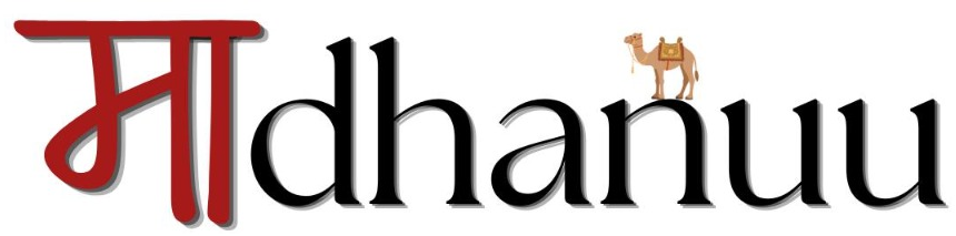 madhanuu.in